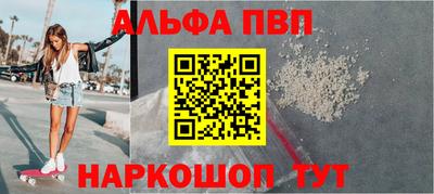 кокаин колумбия Краснокаменск