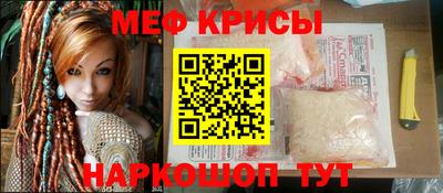 кокаин колумбия Краснокаменск
