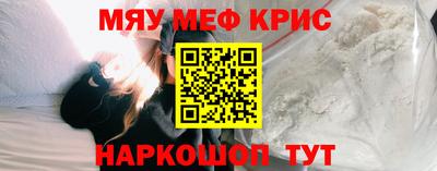 кокаин колумбия Краснокаменск