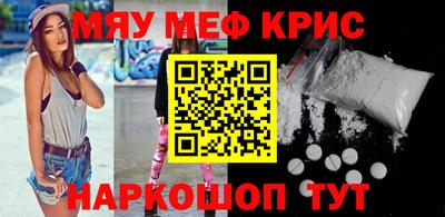 кокаин колумбия Краснокаменск
