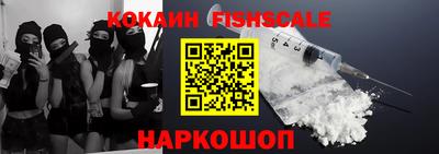 амф Краснодар