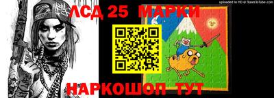 амф Краснодар