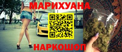 амф Краснодар