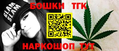 кокаин колумбия Краснокаменск