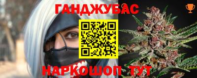 кокаин колумбия Краснокаменск