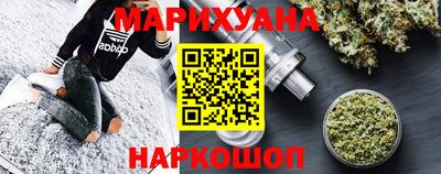 соль ск Краснознаменск
