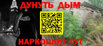 кокаин колумбия Краснокаменск