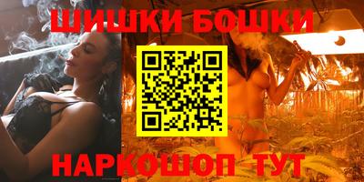 амф Краснодар