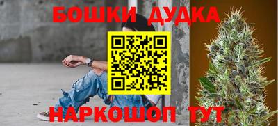 амф Краснодар