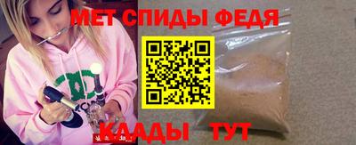 кокаин колумбия Краснокаменск