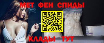 амф Краснодар