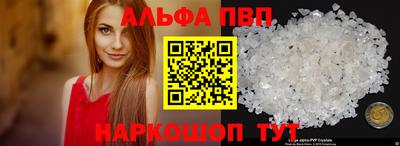 кокаин колумбия Краснокаменск