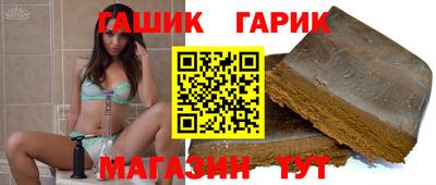 кокаин колумбия Краснокаменск