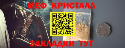 кокаин колумбия Краснокаменск