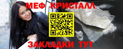 кокаин колумбия Краснокаменск